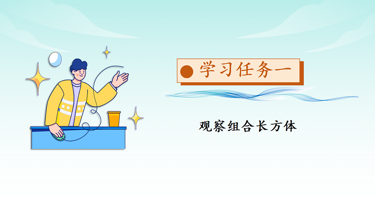 18643876第6页