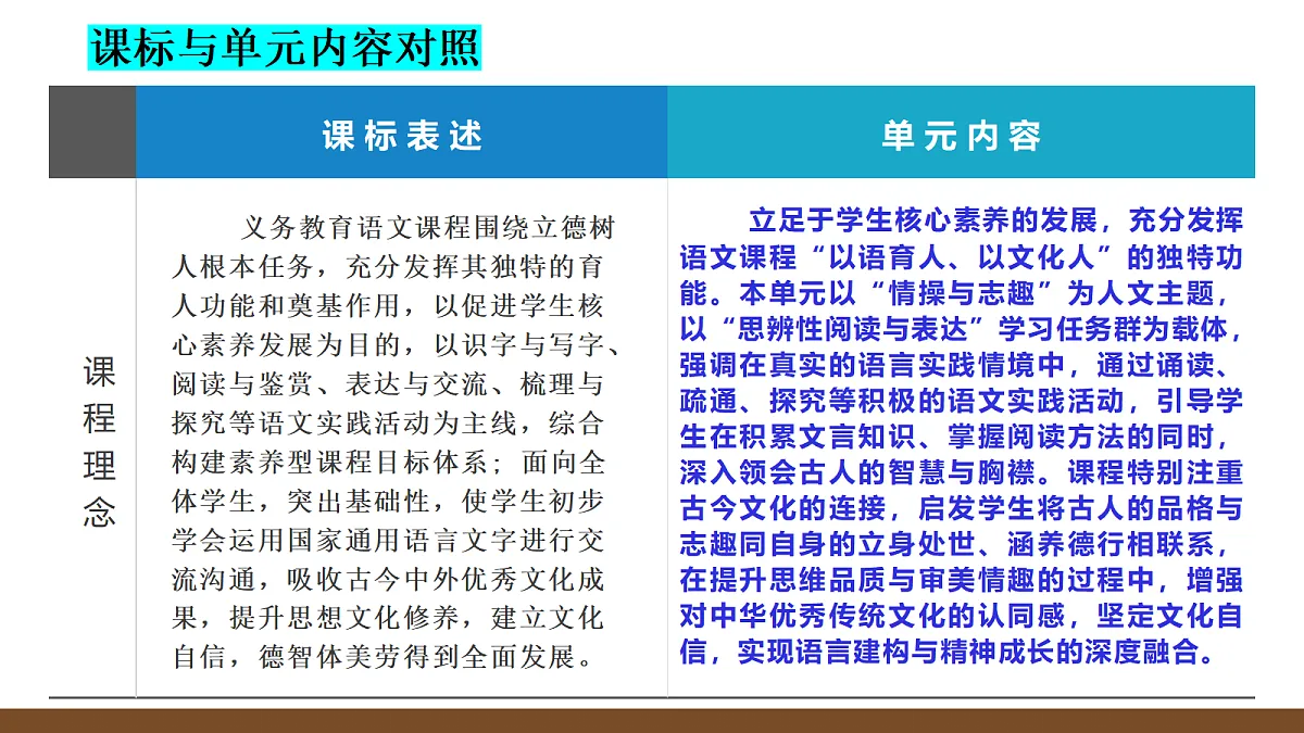 18643893第4页