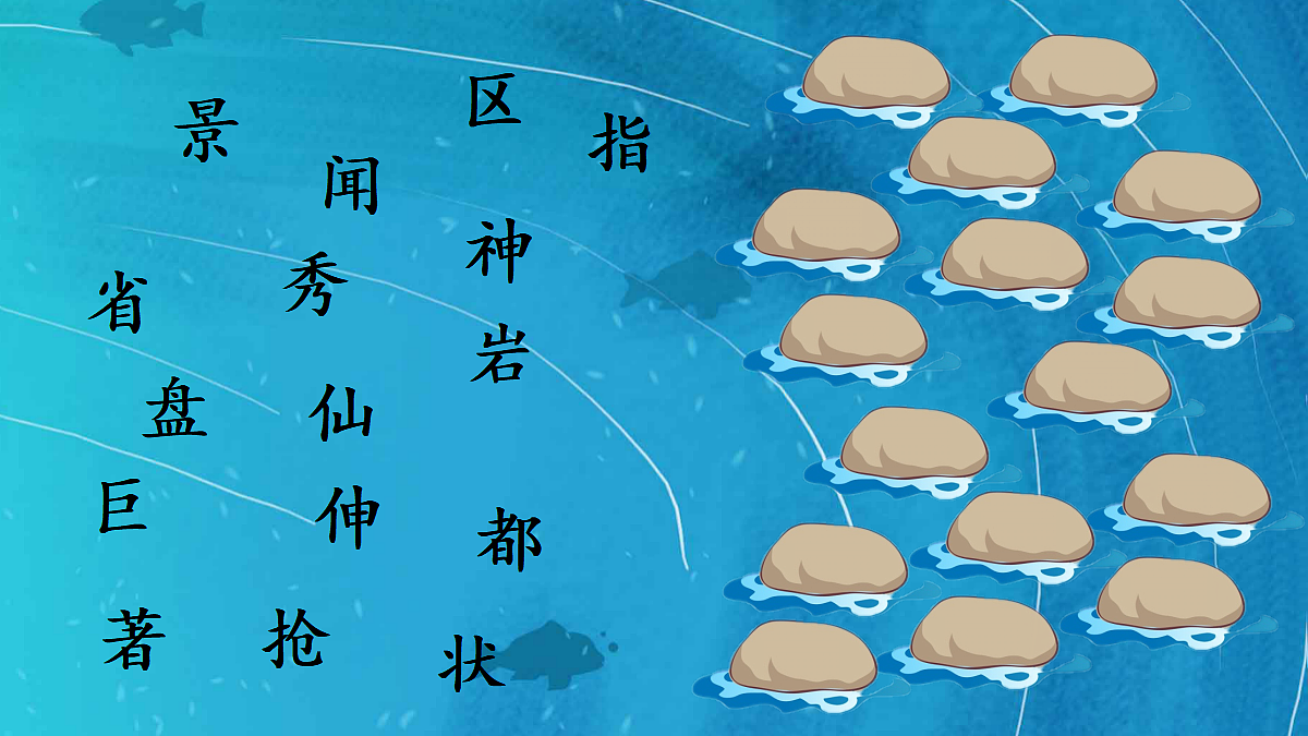 18643901第6页