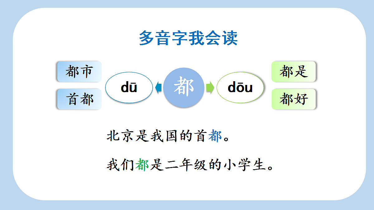 18643904第5页