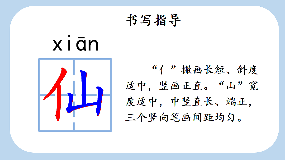 18643904第7页