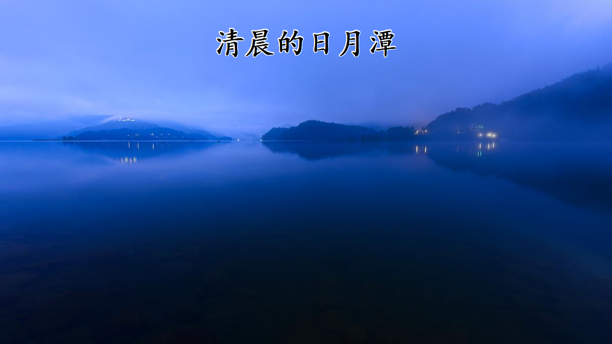 18643909第4页