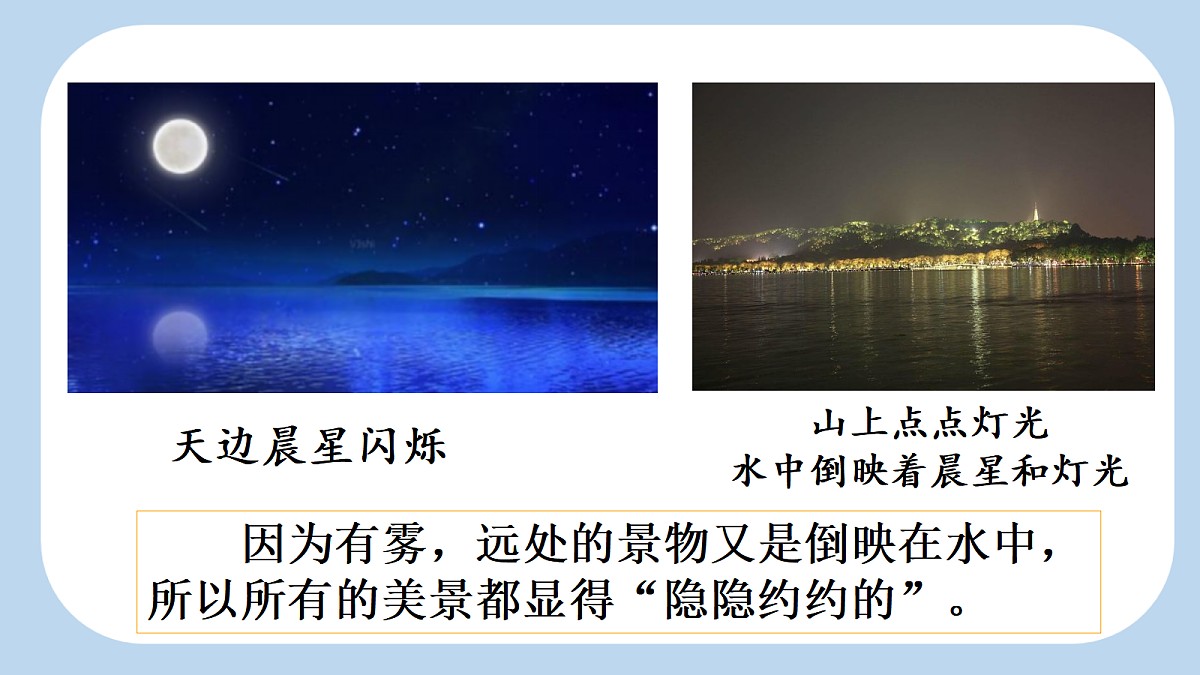 18643914第3页