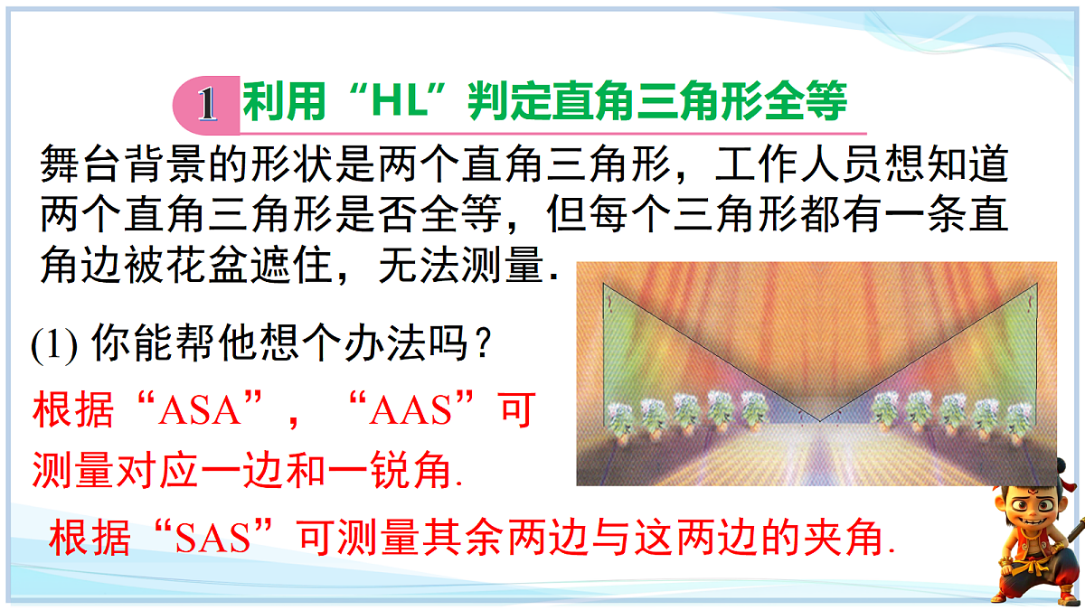 18644312第3页