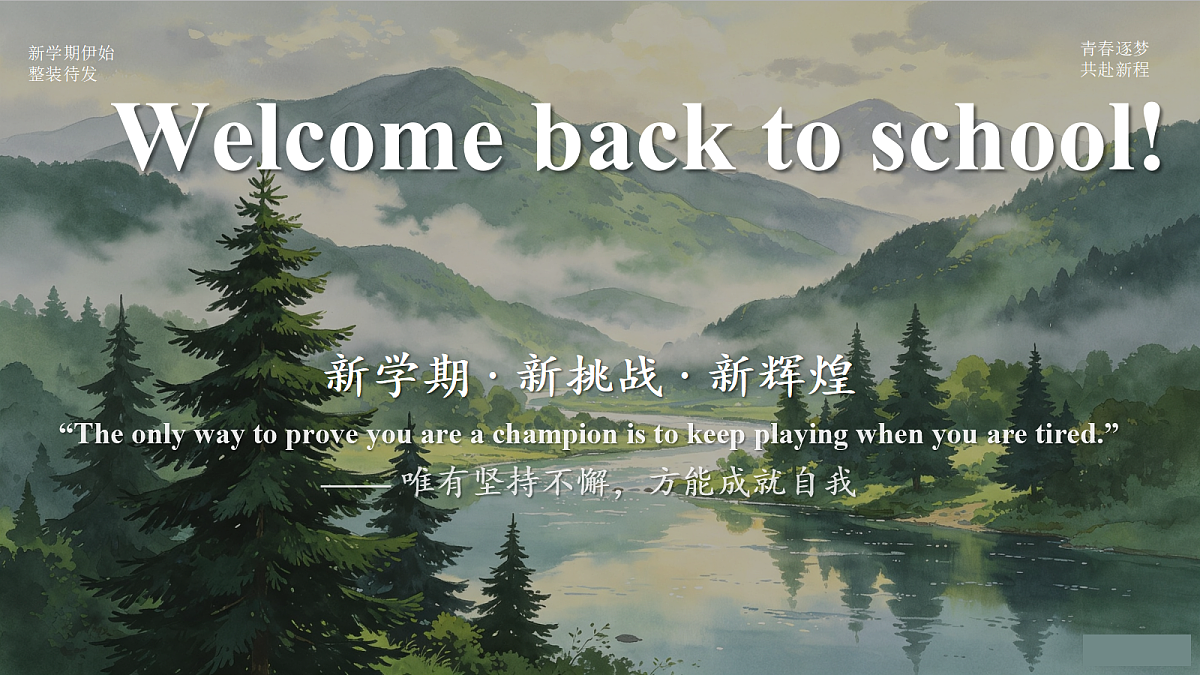 18644535第1页