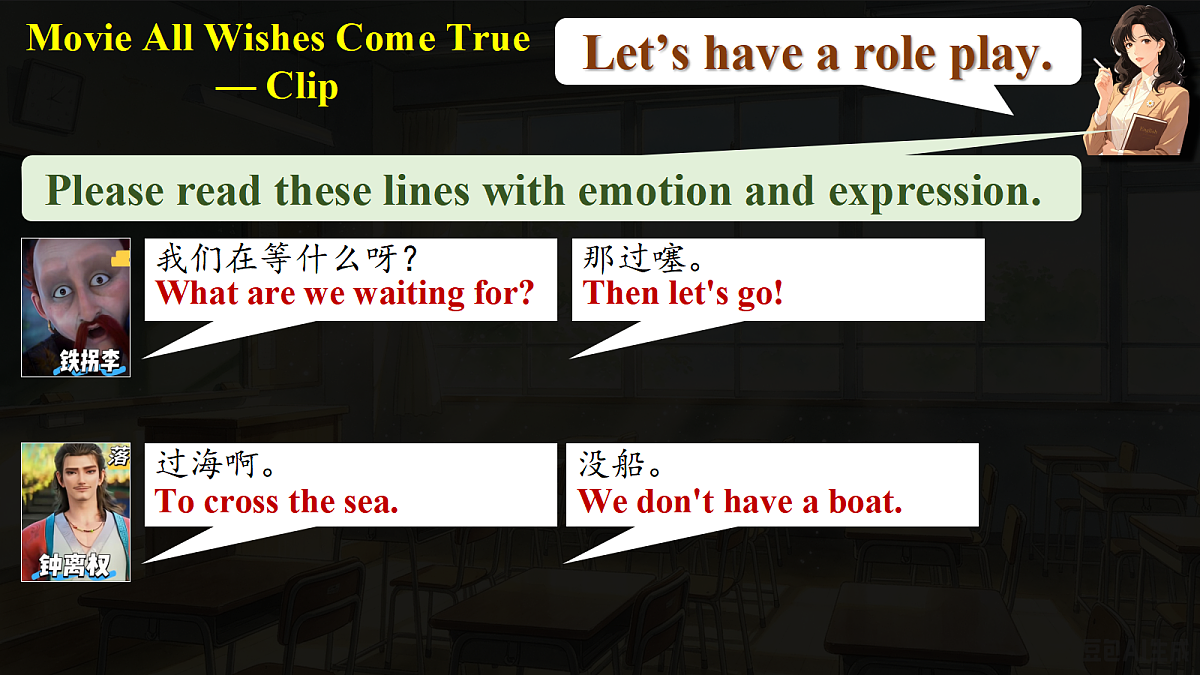18644535第7页