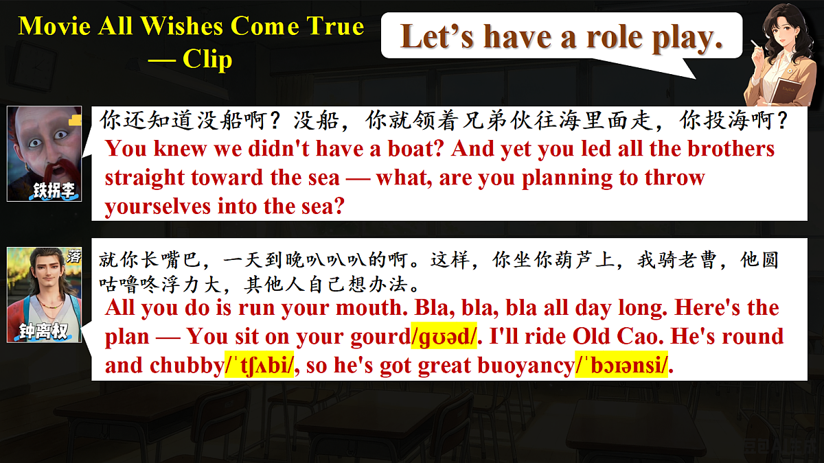 18644535第8页
