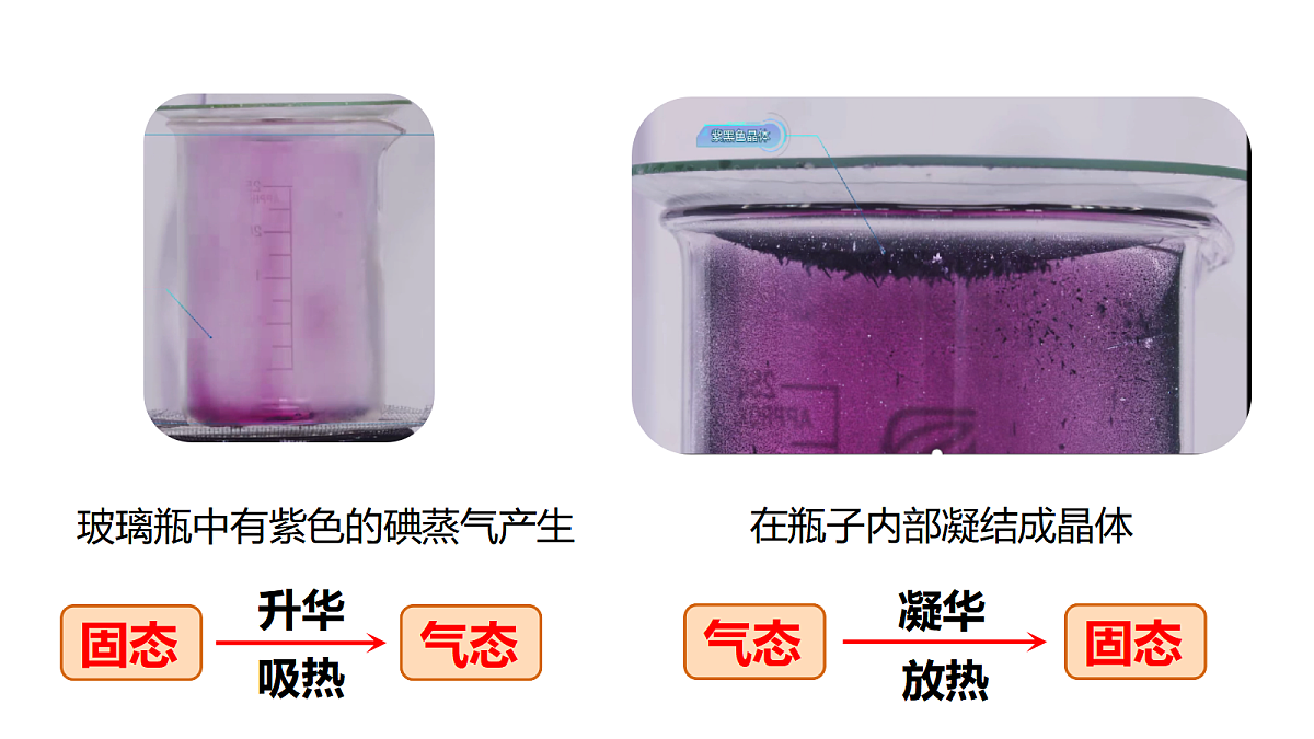 18644584第4页
