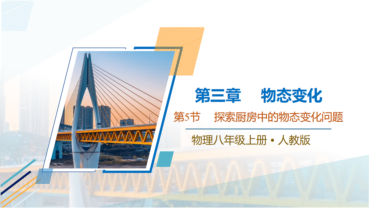18644626第1页