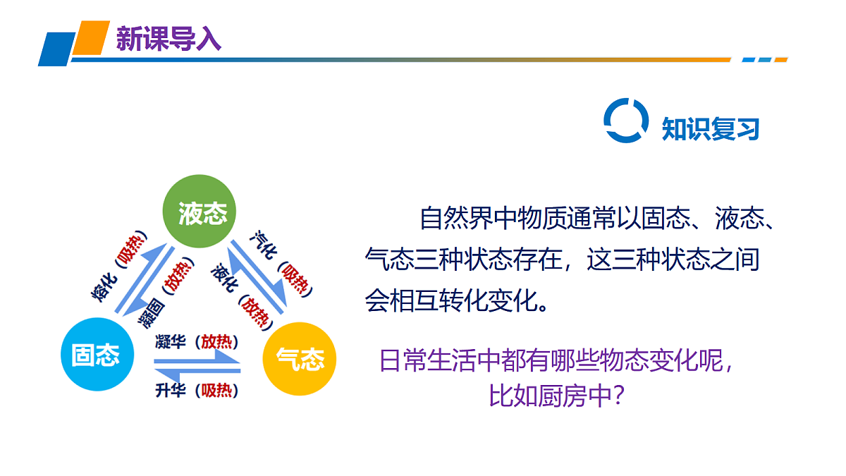 18644626第2页
