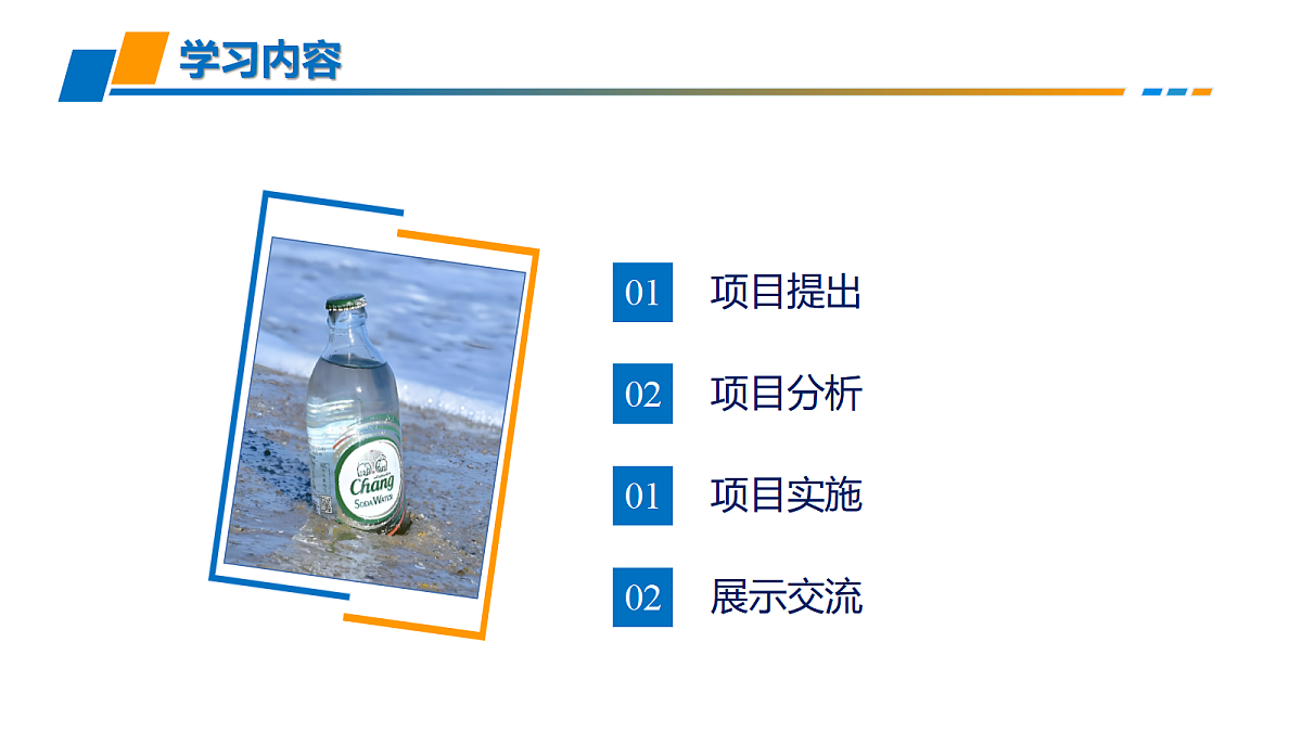 18644626第5页