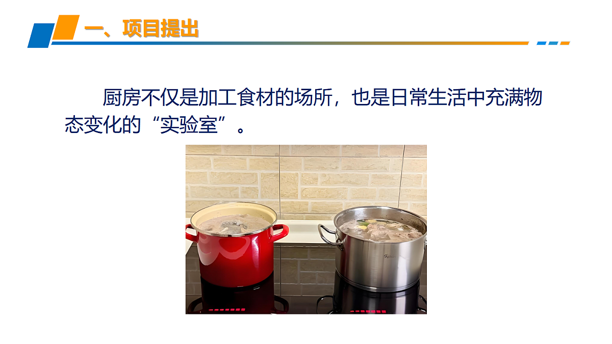 18644626第7页