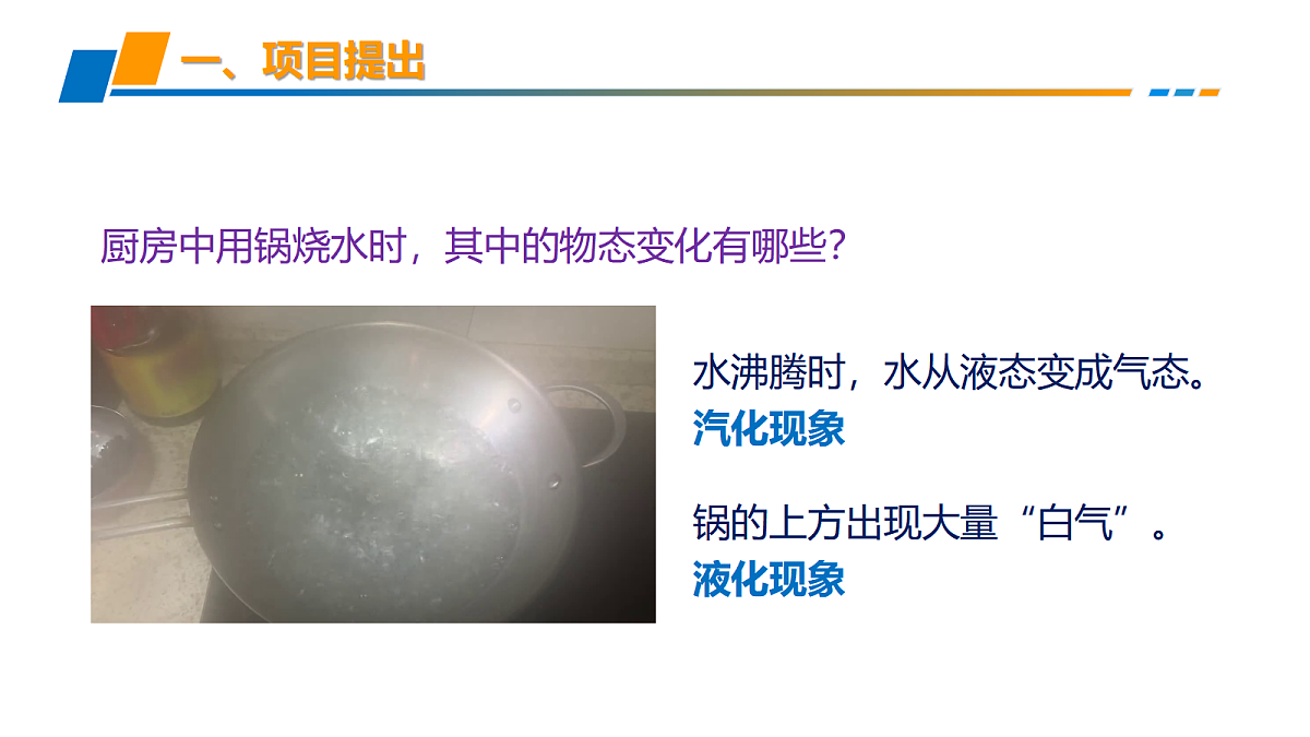 18644626第8页