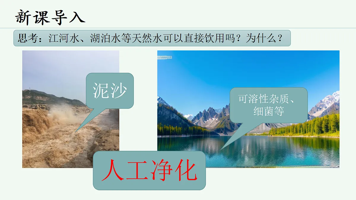 18644634第4页