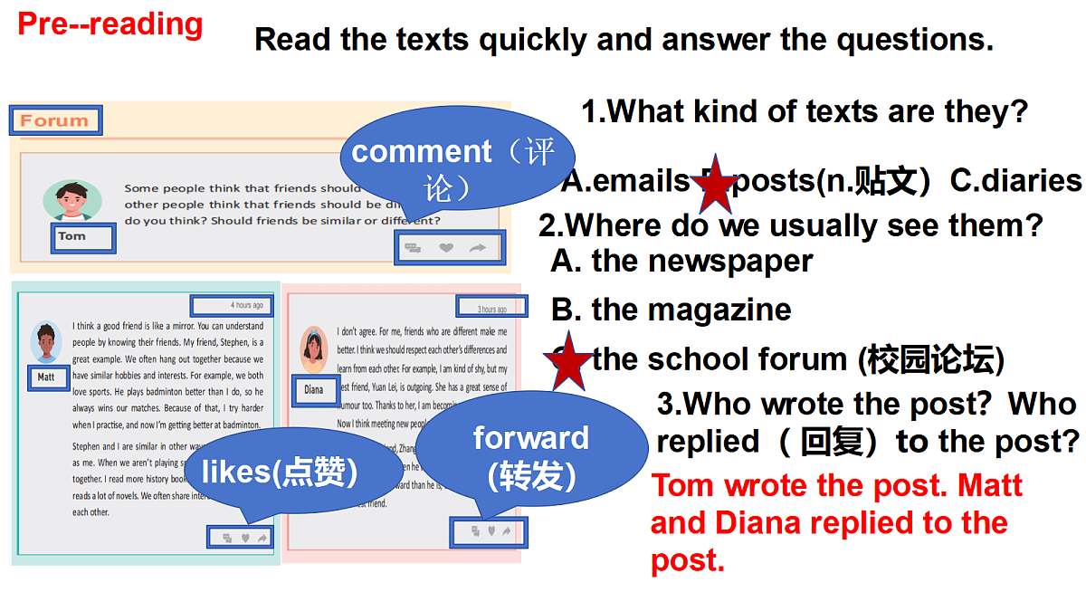 18644648第4页
