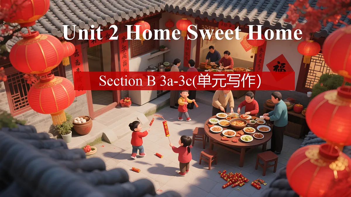 18644704第1页