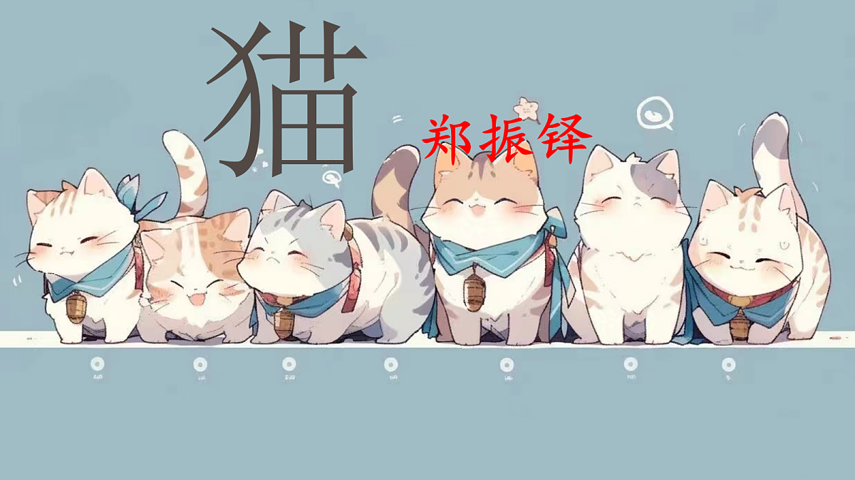 18644771第2页