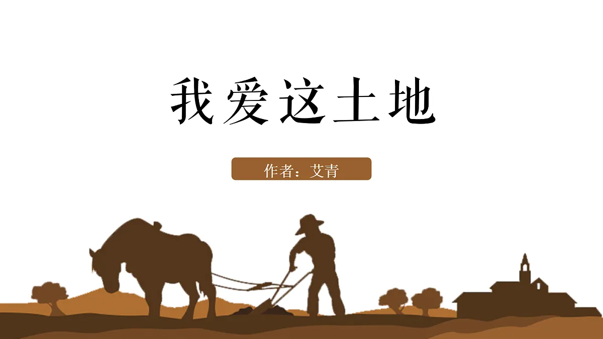 18644800第1页