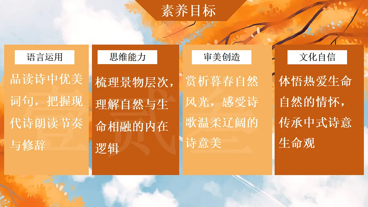 18644802第3页