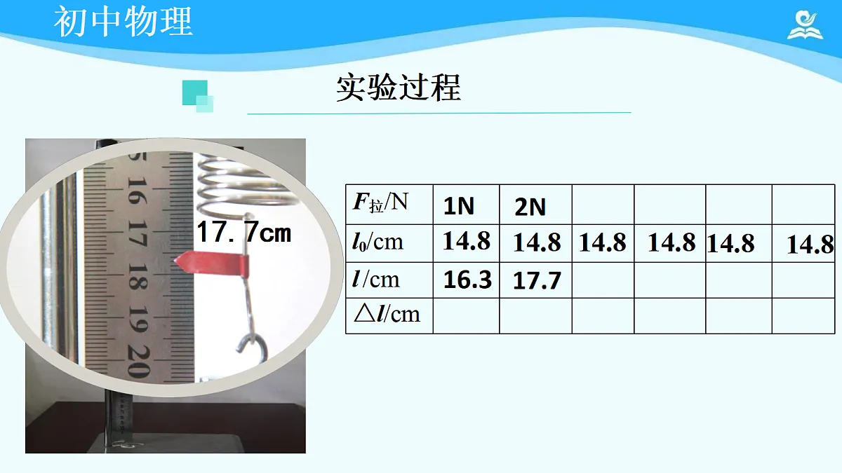 18644847第6页