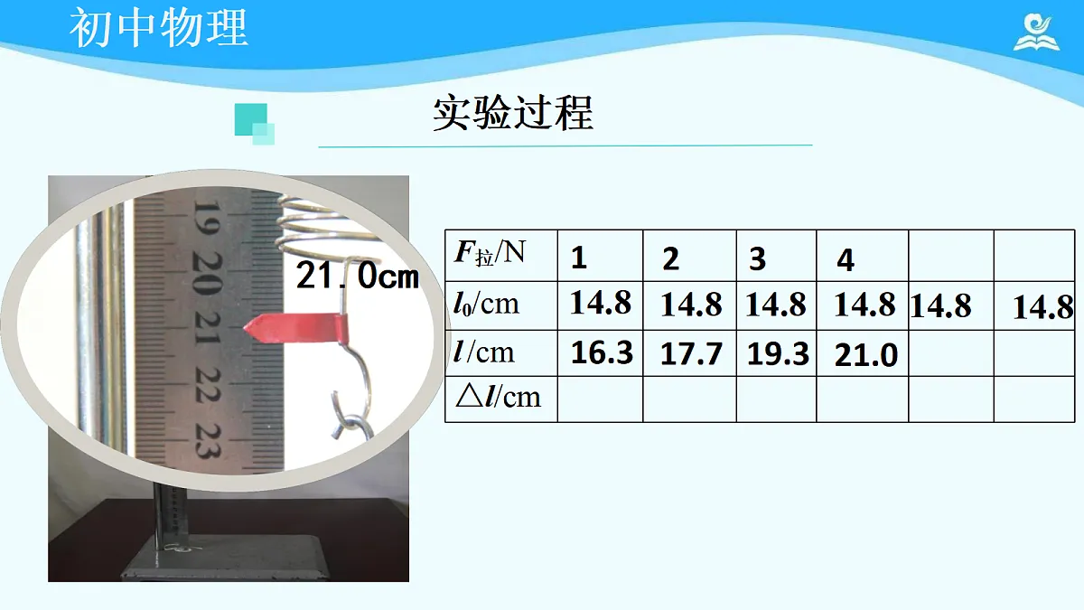 18644847第8页