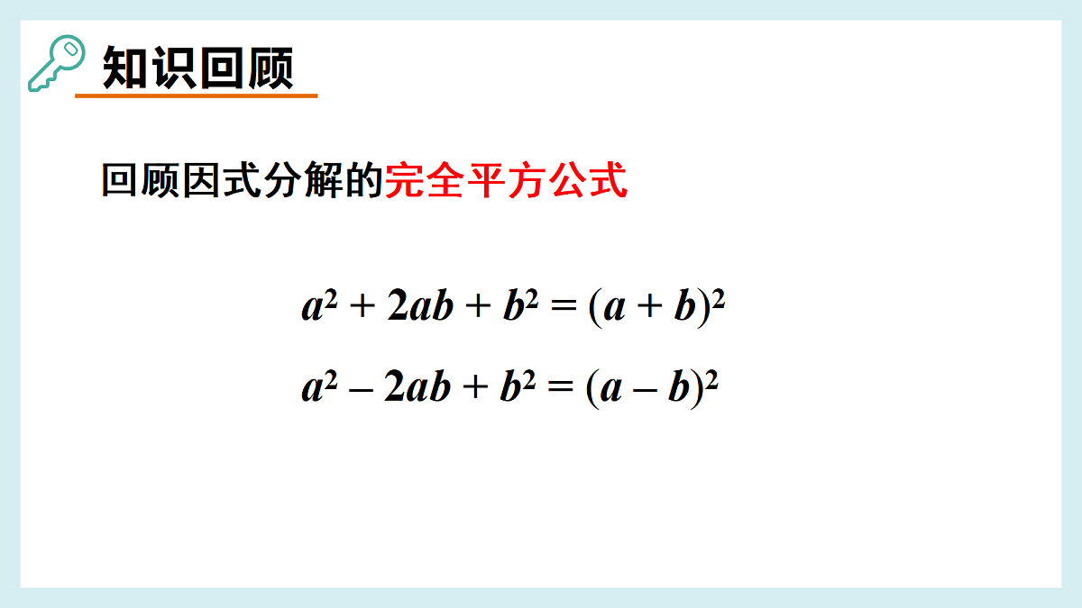 18645257第3页