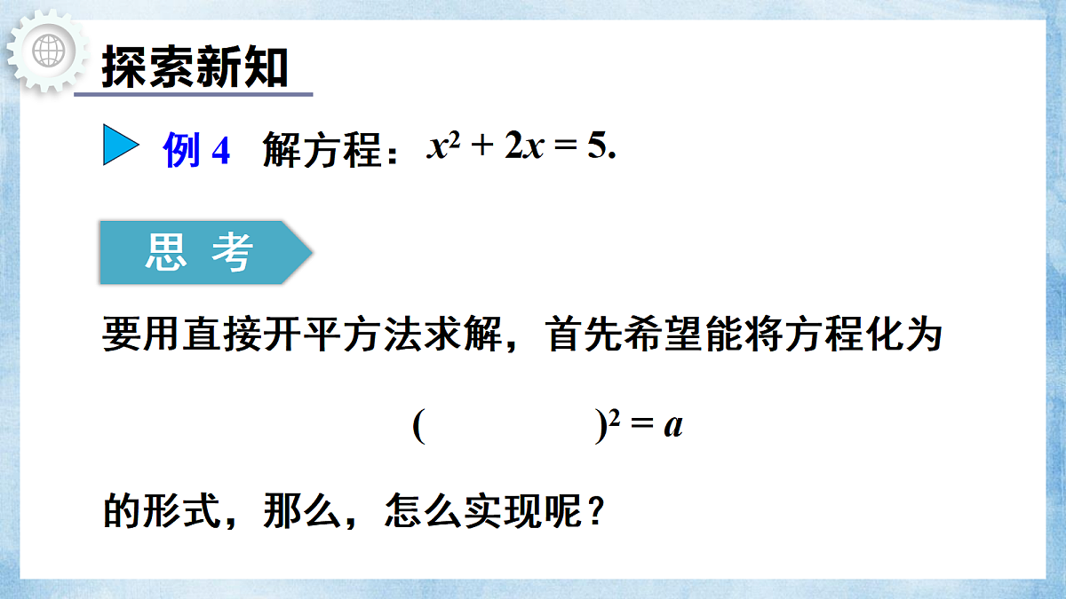 18645257第4页