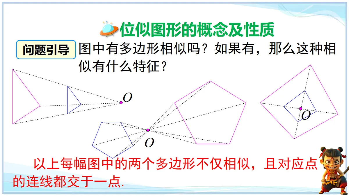 18645269第3页