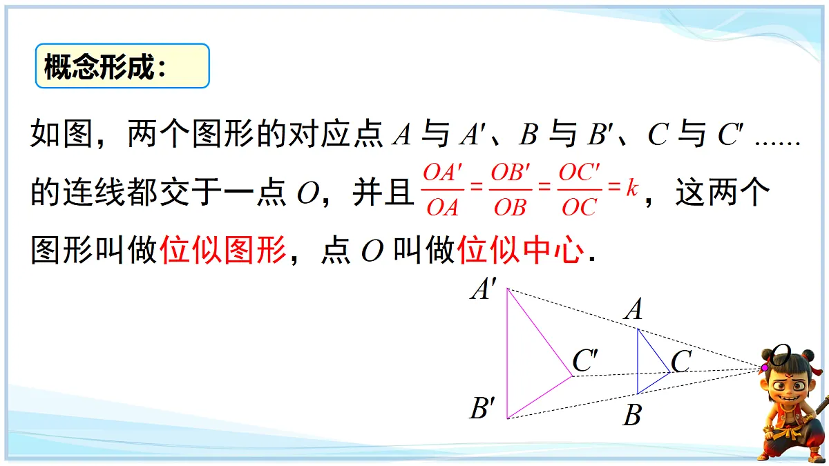 18645269第4页