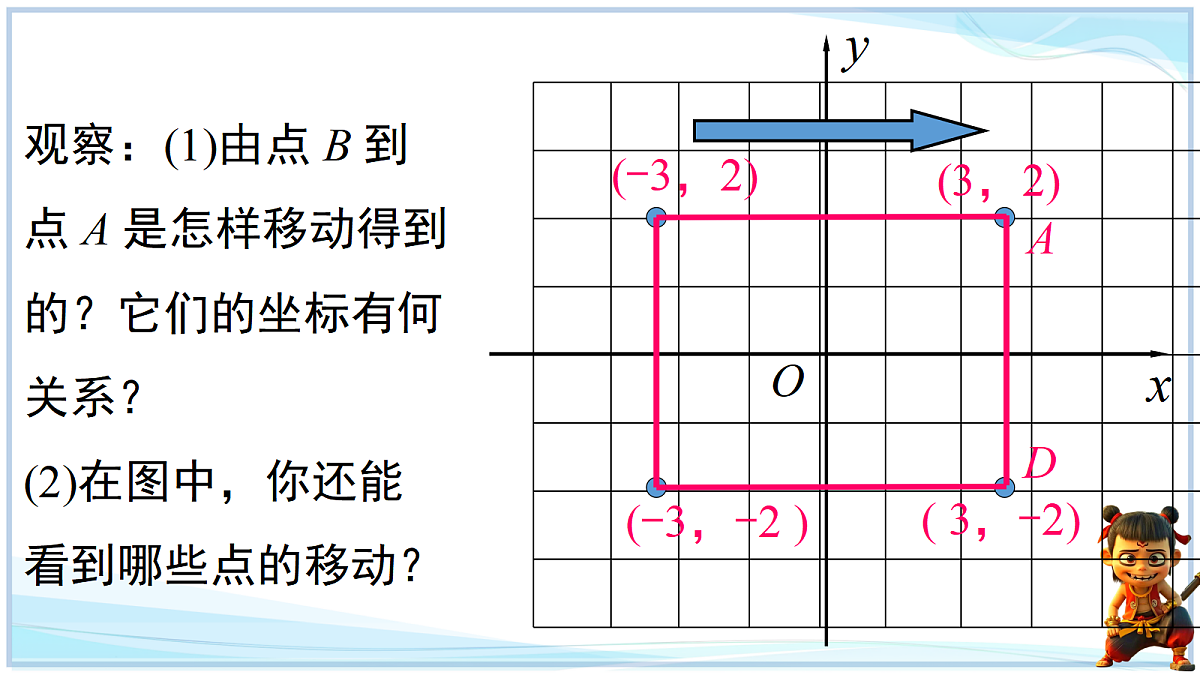 18645271第4页