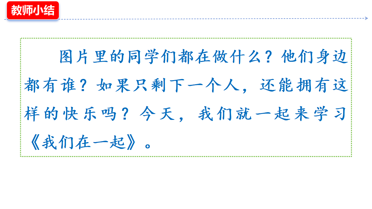 18645589第4页