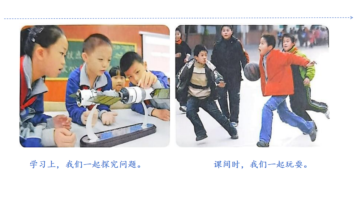 18645589第6页