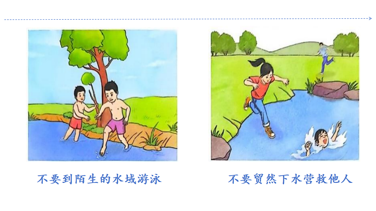 18645625第6页