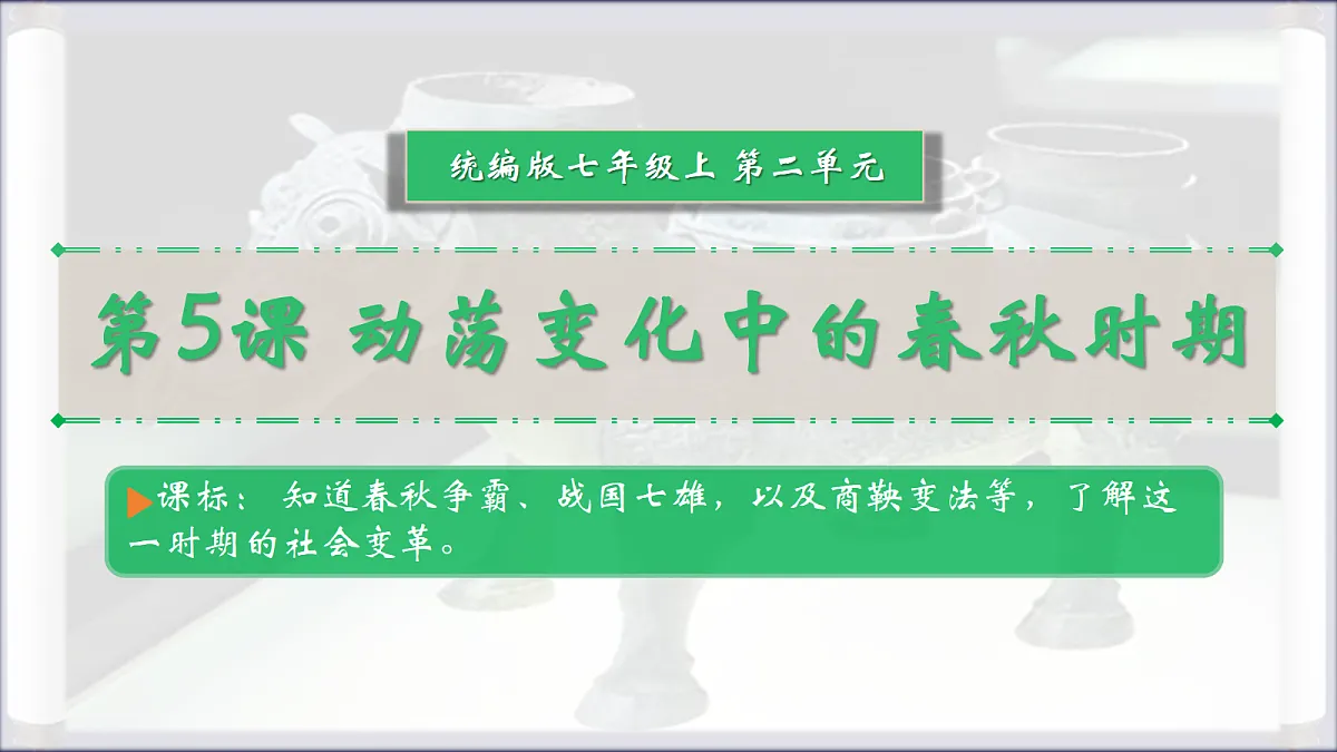 18646491第1页
