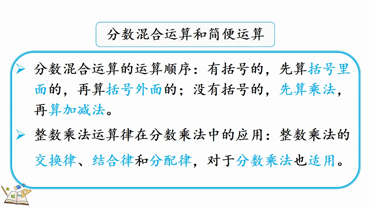 18646575第3页