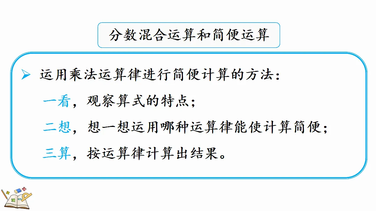 18646575第4页