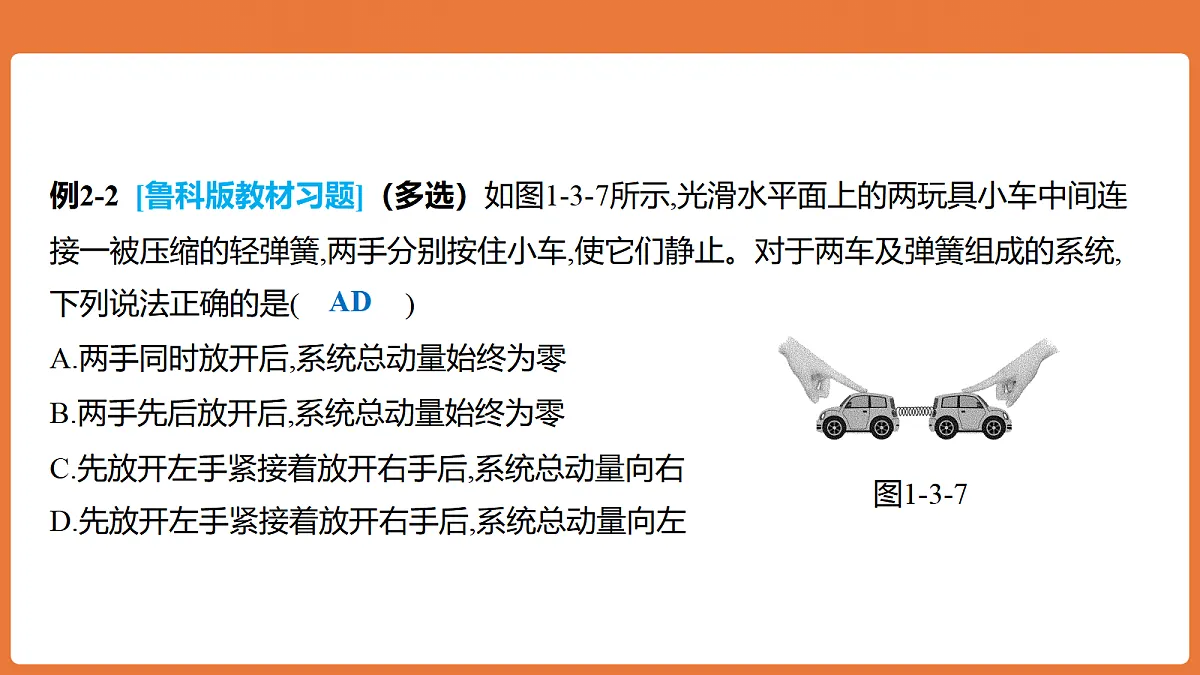 18646684第3页