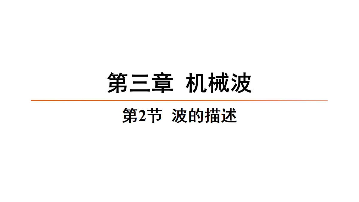 18646697第1页