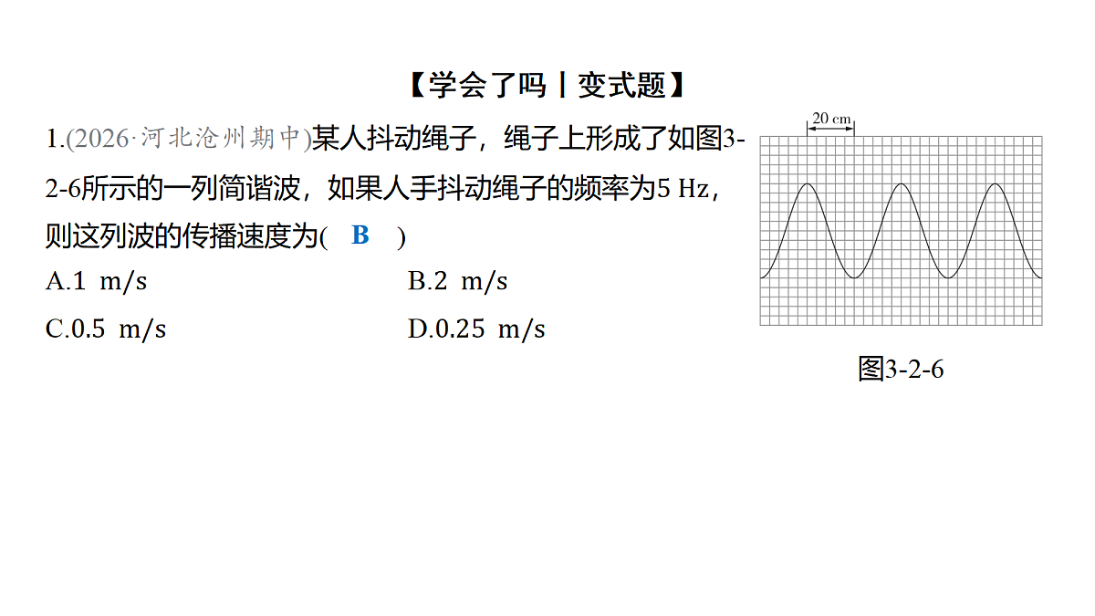 18646697第4页
