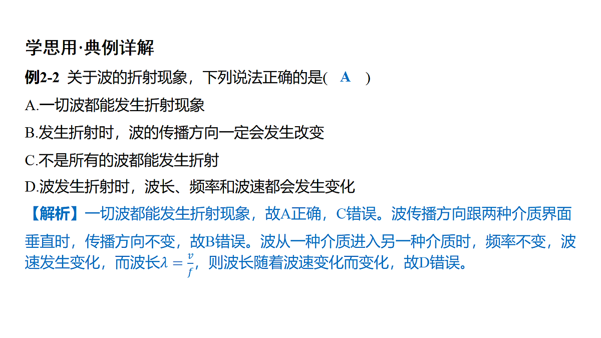 18646698第3页