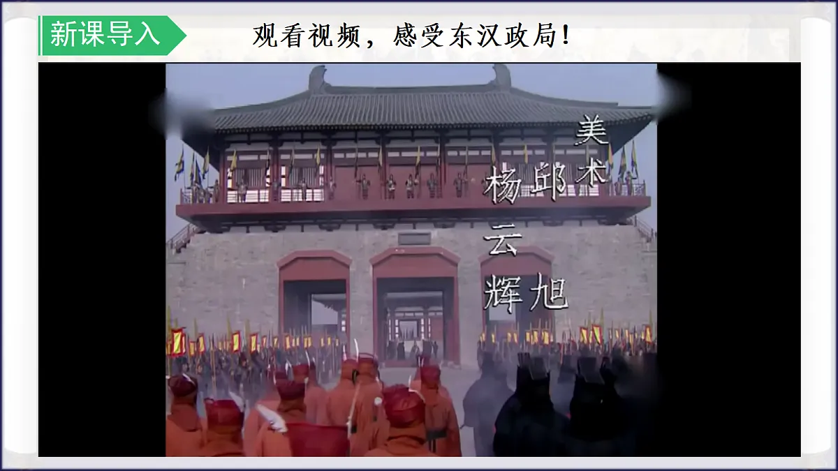 18646770第2页