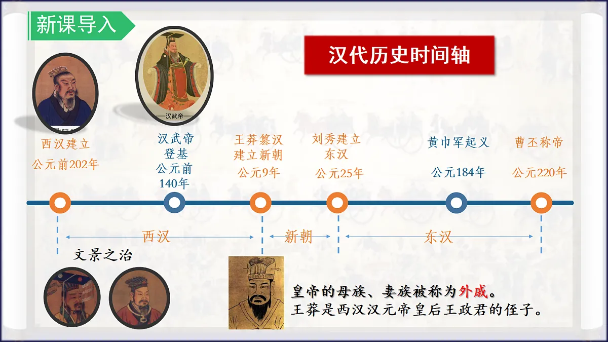 18646770第3页