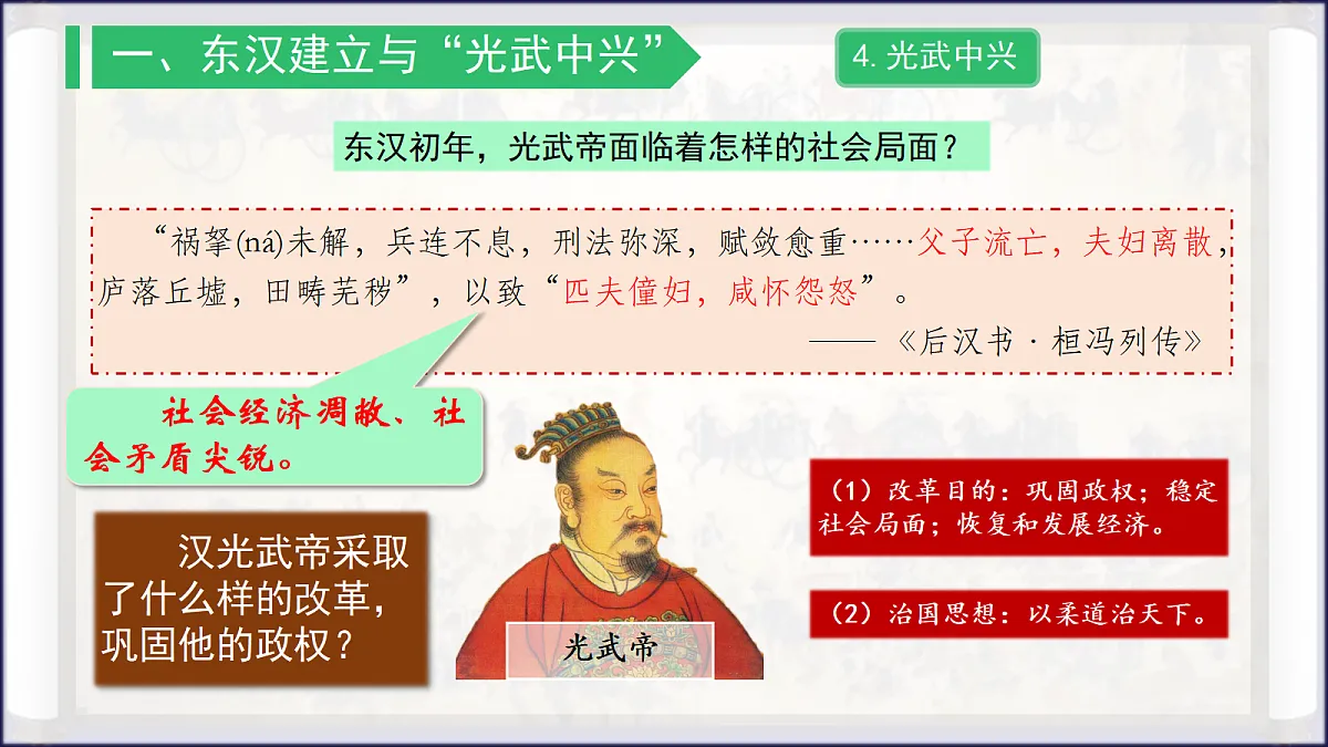 18646770第8页