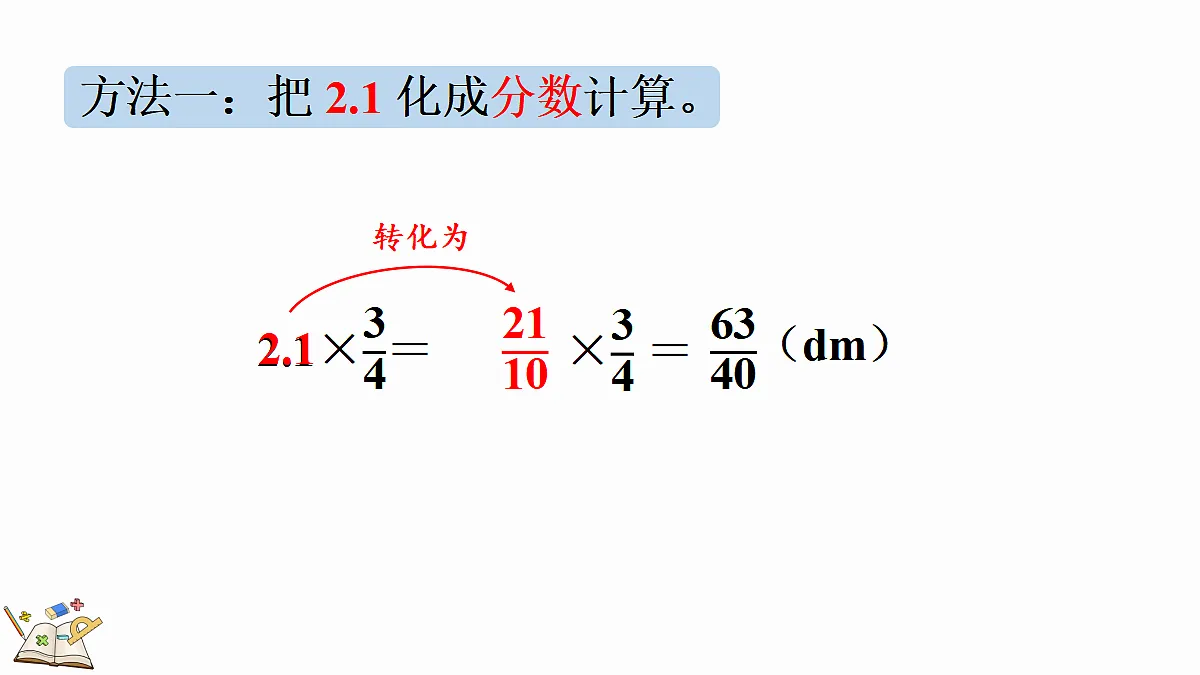 18646893第4页
