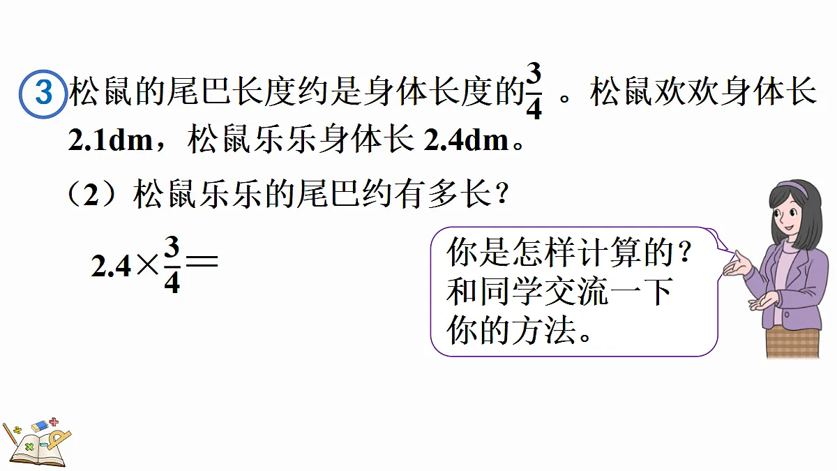 18646893第6页