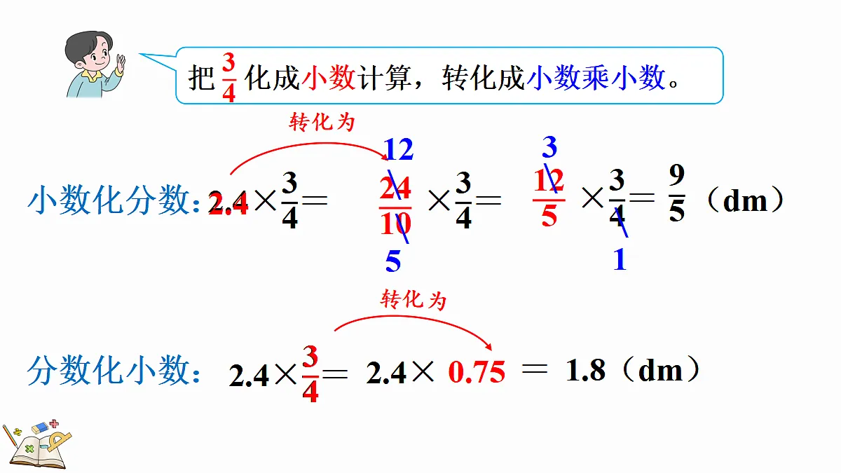 18646893第7页