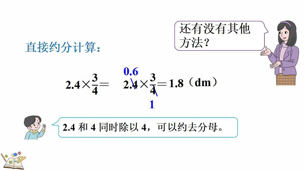 18646893第8页