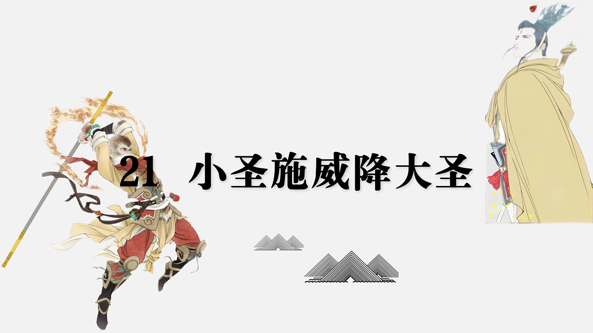 18646894第2页