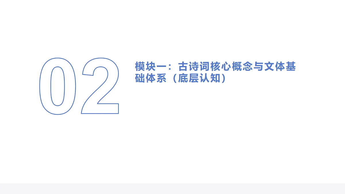 18646948第7页