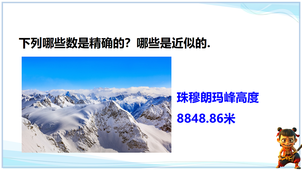 18646958第2页